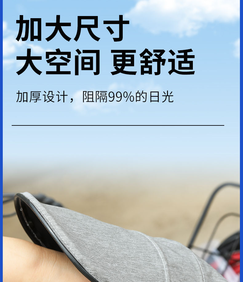 Electric vehicle sun protection gloves, summer motorcycle handlebar covers, waterproof, windproof, sun-blocking, UV-resistant, electric bike hand guards
