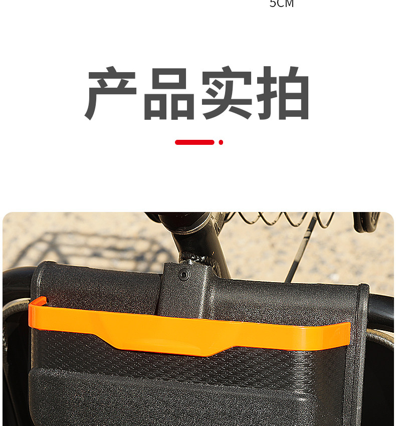 Electric Tricycle with Added Basket Storage Box, Storage Box for Delivery Vehicles, Modified Storage Box, Storage Box, Front Storage Box