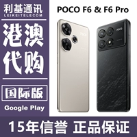 Bamboo Moon Blue Восьмиядерный мобильный телефон Qualcomm с OLED-экраном 120 Гц поддерживает оригинальный смартфон GMS