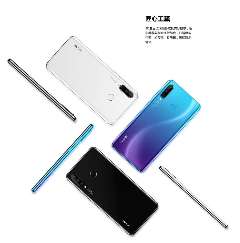 Huawei / HUAWEI nova 4e phiên bản nước ngoài Phiên bản quốc tế Hồng Kông P30 lite với điện thoại di động toàn màn hình Google - Điện thoại di động