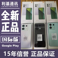 Spot Redmi Redmi Note 13 Pro International Edition Overseas Версия имеет новые оригинальные телефоны GMS
