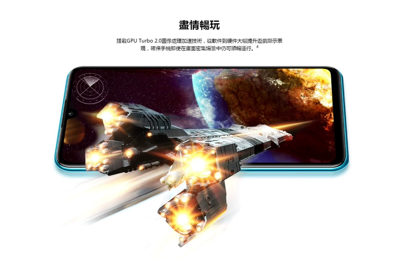 Huawei / HUAWEI nova 4e phiên bản nước ngoài Phiên bản quốc tế Hồng Kông P30 lite với điện thoại di động toàn màn hình Google - Điện thoại di động