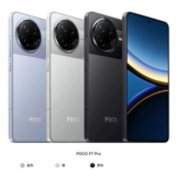 Spot Xiaomi POCO F7 pro ультра международная версия глобальная версия оригинальный мобильный телефон GMS