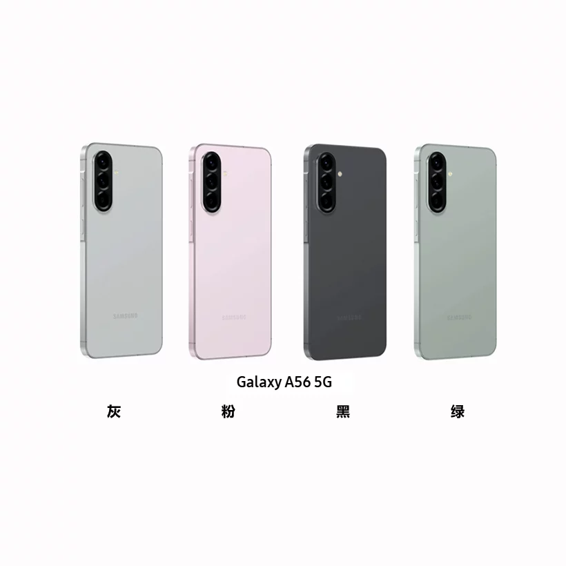 Samsung, genuine mobile phone, 36, (Physicals)