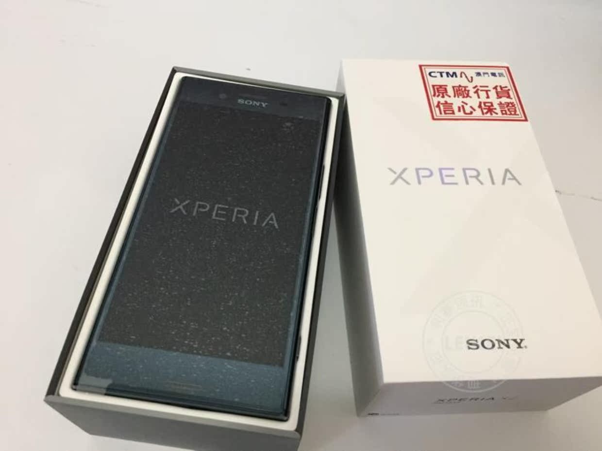 Sony / Sony Xperia XZ cao cấp xzp phiên bản Hồng Kông-line đích thực của điện thoại màu đỏ đen Hồng Kông - Điện thoại di động đt xiaomi