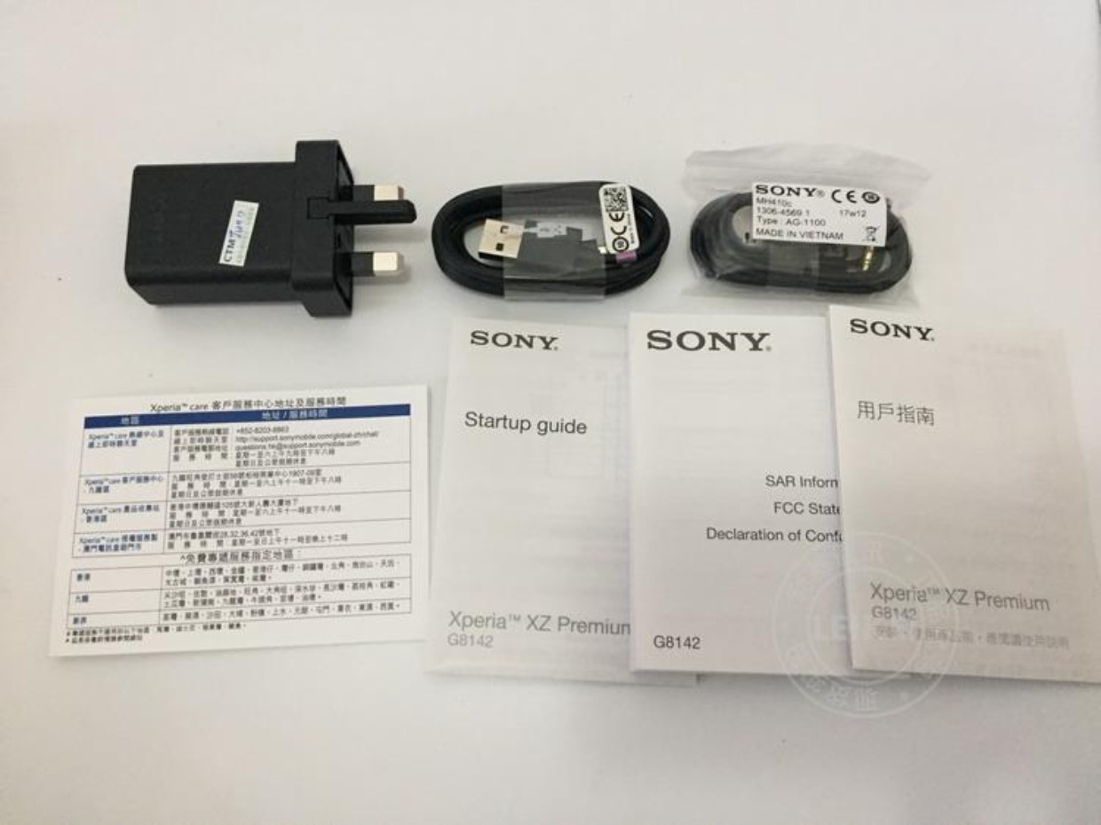 Sony / Sony Xperia XZ cao cấp xzp phiên bản Hồng Kông-line đích thực của điện thoại màu đỏ đen Hồng Kông - Điện thoại di động đt xiaomi