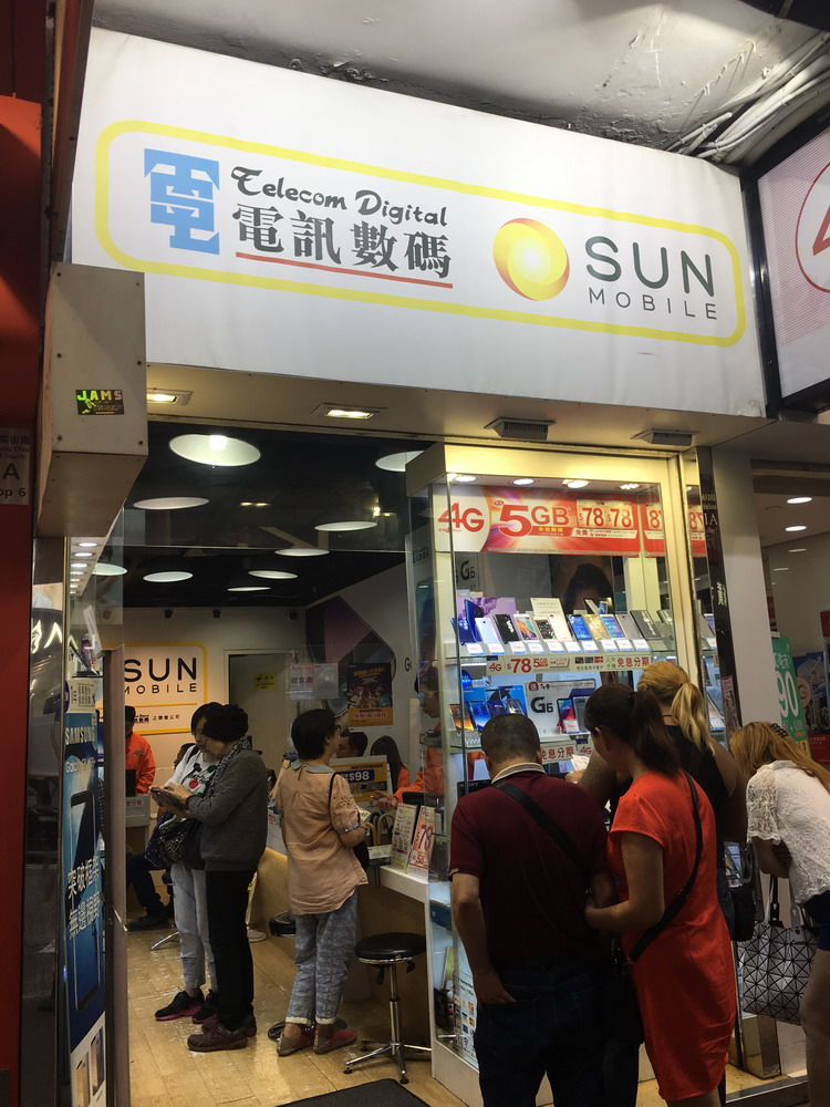 Huawei\/华为 麦芒6海外版 nova2i 港行港版正品