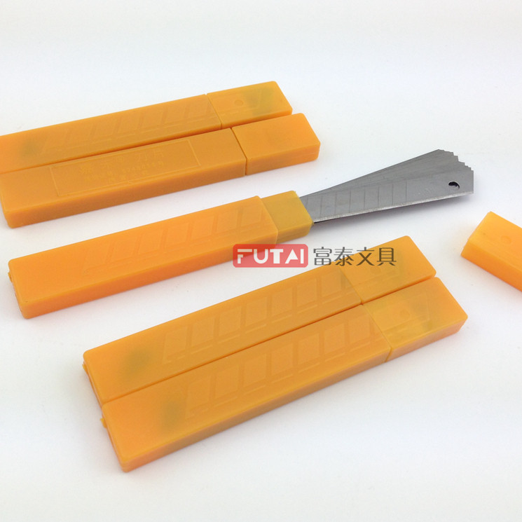 Jiahe small blade A-80 small beauty work blade cut paper blade small-medium blade core small blade 10 sheet box