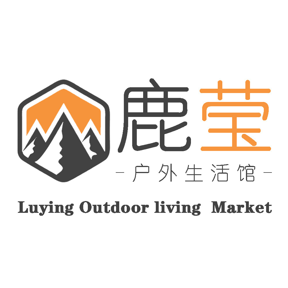 鹿莹户外生活馆