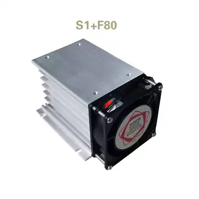 Radiator for three-phase solid state relay YS-S1 weighs 500g