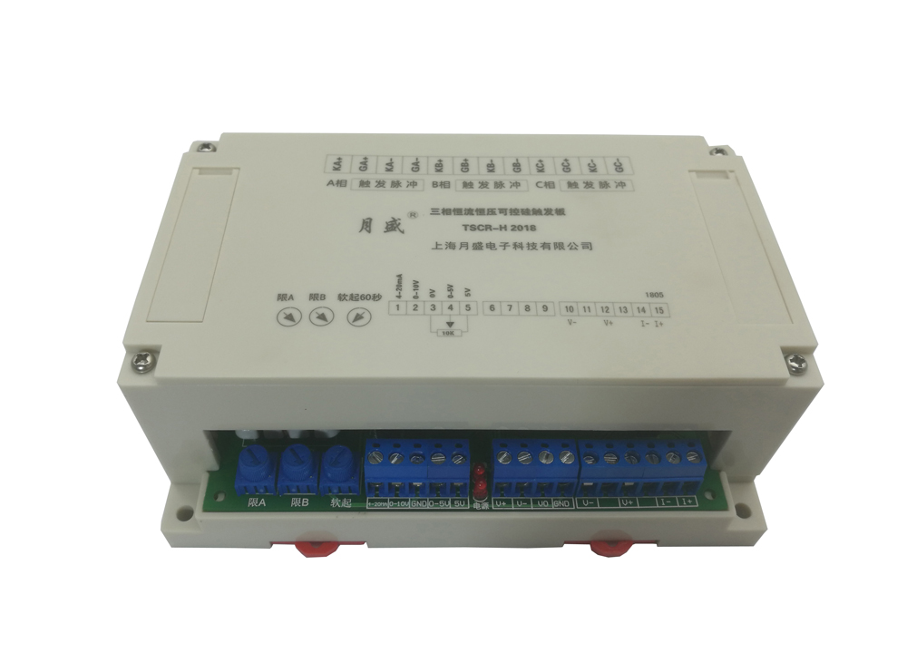 Three-phase double closed-loop full-control controllable silicon-shifted phase trigger board three-phase rectified and voltage-regulated constant pressure constant flow TSCR-H