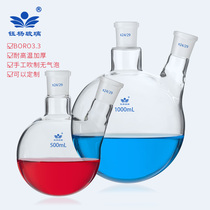 Flask 10 25 50 100 250 500 1000 2000 3000 5000m l two flask