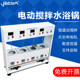 HJ-4S quad-connected asynchronous constant temperature water bath agitator