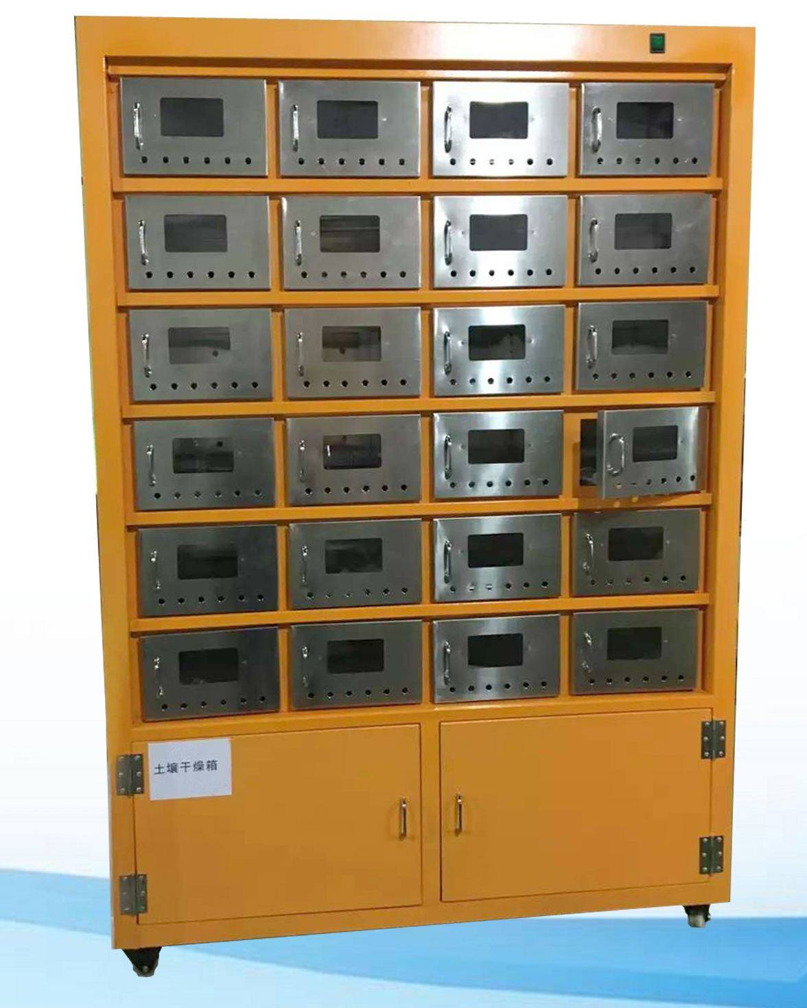 24-bit soil drying oven Air-dried soil sample oven can be customized 6-bit 12-bit promotion 