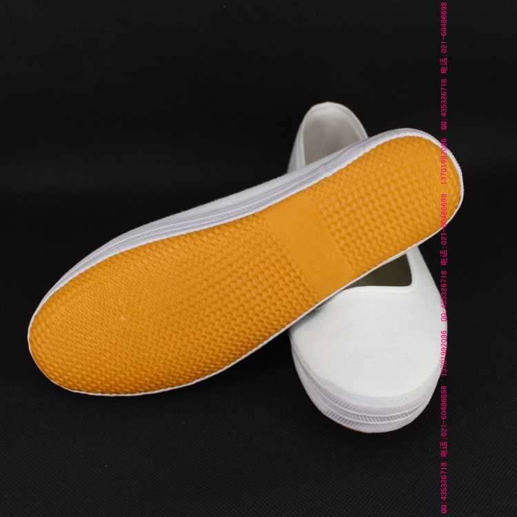 Baskets enfants pour Toute saison - semelle tendon - Ref 1024070 Image 23