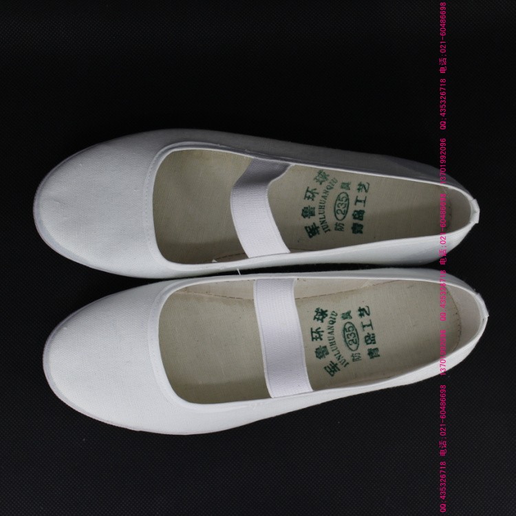 Baskets enfants pour Toute saison - semelle tendon - Ref 1024070 Image 27