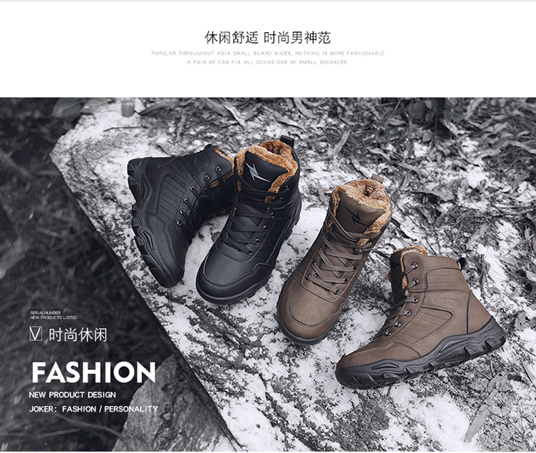 Giày cotton nam trung niên dày cộng với nhung mùa đông Giày nam ấm áp nam tuyết bông ủng cha già 45 thước 46 giày boots nam