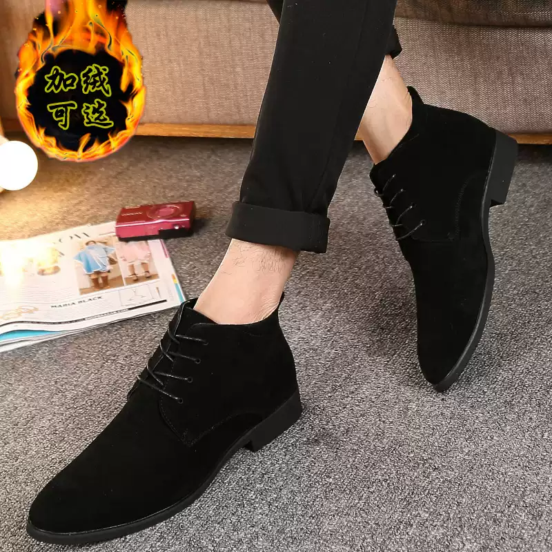 Giày bốt da mùa đông cho nam phong cách Anh, giày bốt da lộn mờ cao cấp cho nam, giày bốt da cổ cao thông thường cho nam, bốt ngắn cho nam
