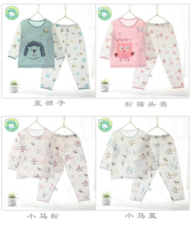 Xiao Qinglong trẻ em cotton điều hòa không khí phù hợp với đồ ngủ cotton siêu mỏng dịch vụ gia đình nam và nữ đồ lót phù hợp với mùa hè đồ lót cho bé gái tuổi dậy thì