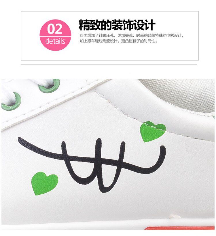 Chaussures de printemps - Ref 917294 Image 9