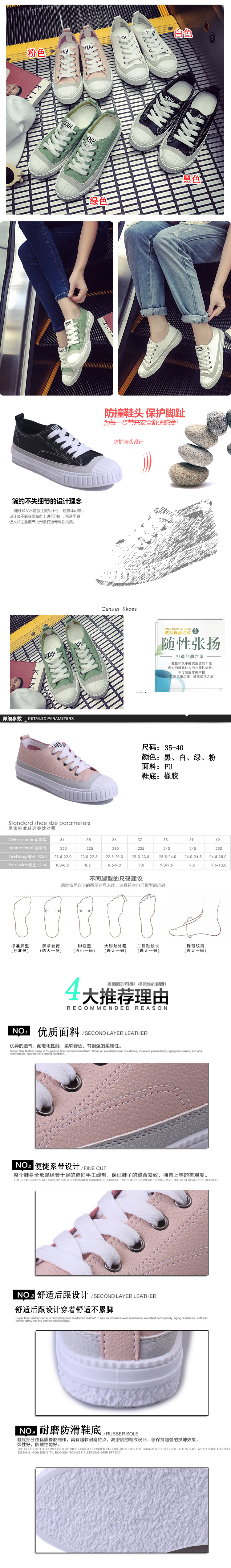 Chaussures de printemps - Ref 917509 Image 10