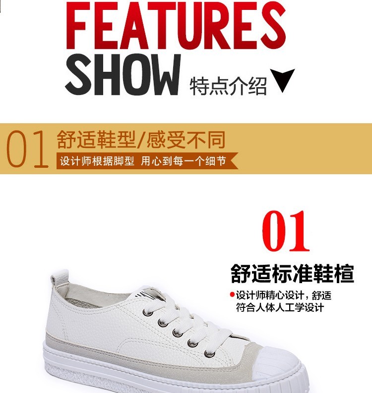 Chaussures de printemps - Ref 917509 Image 6