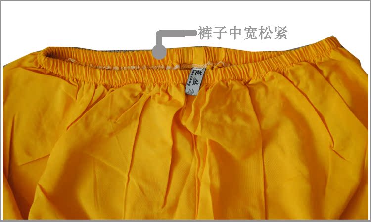 Pantalon pyjama jeunesse hcxy14b1935 - Ref 715092 Image 45