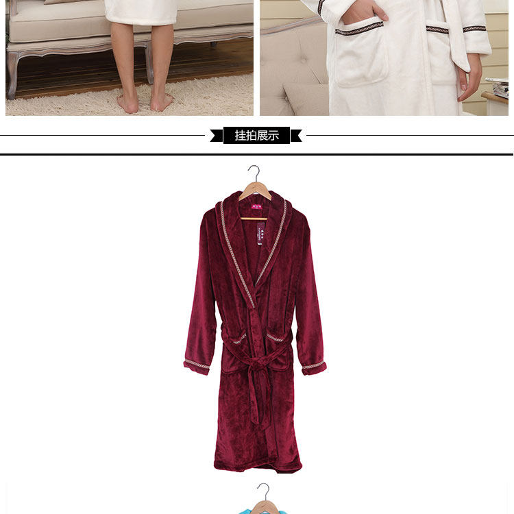 Peignoir jeunesse hcxy15c9084 - Ref 602162 Image 33