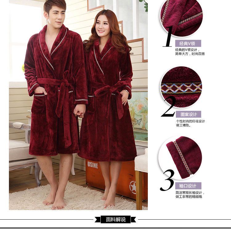 Peignoir jeunesse hcxy15c9084 - Ref 602162 Image 7