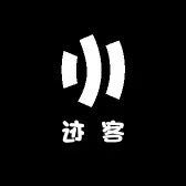 迹客