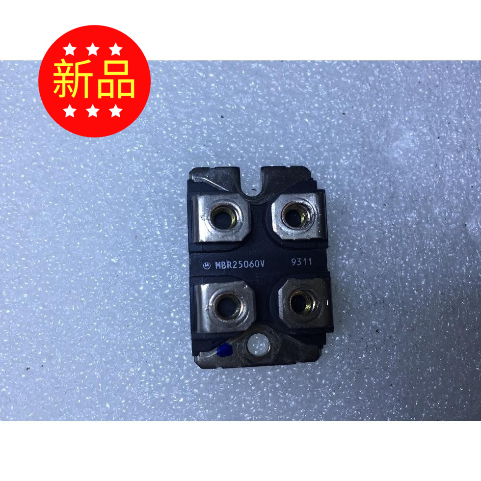 Spot stock Spot shooting MBR25060V welcome to consult