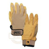 PETZLK52 K53 CORDEX gants descalade en plein air en cuir dagneau à doigts complets