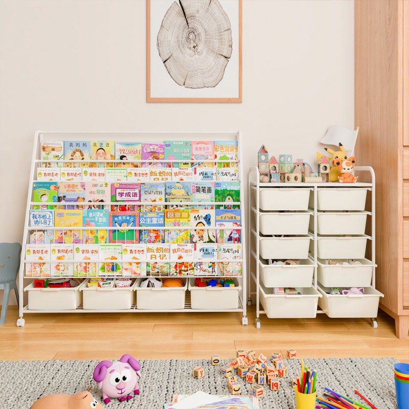 Children's toy storage rack finishing box locker baby toy shelf bookshelf picture book rack integrated multi-layer shelf