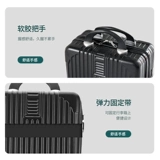 Прочный универсальный брендовый чемодан, увеличенная толщина, 24 дюймов, популярно в интернете