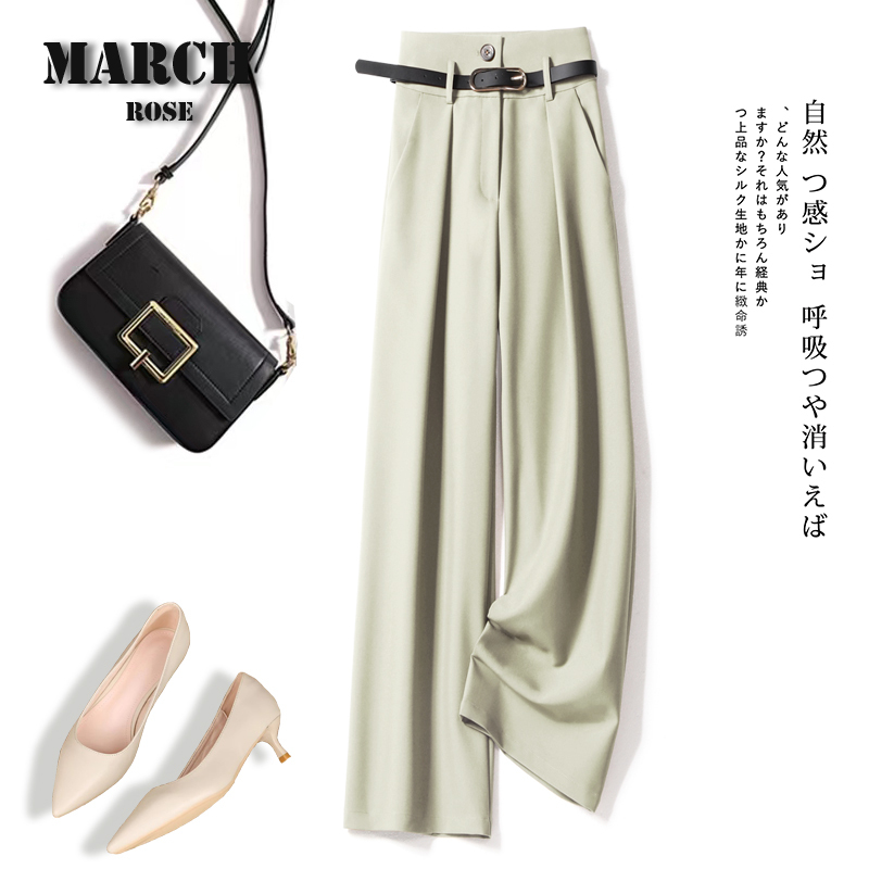 High-Waisted Casual Suit Wide-Leg Pants for Women, Autumn and Winter, Elegant Commuter Style, Black Cigarette Straight-Leg Long Pants with Drape