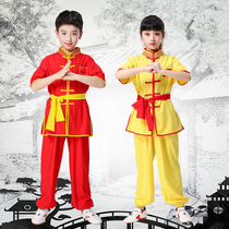 Childrens martial arts performance suit Childrens martial arts clothing Kung fu practice suit Short sleeve boy performance Tai chi suit Chinese style