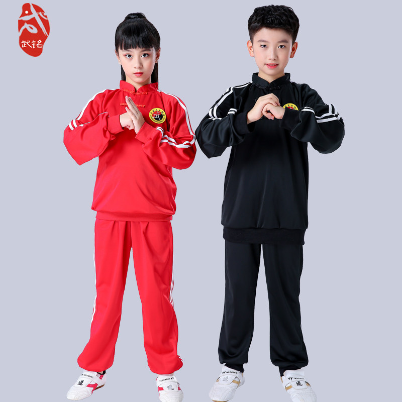 Children's martial arts clothes practice clothes children's sanda clothes men's and women's sets of training clothes primary and secondary school students gymnastics sportswear autumn and winter
