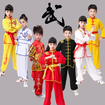 Childrens martial arts practice suit Long sleeve childrens training suit Childrens performance suit Tai Chi suit Mens and womens performance dress competition