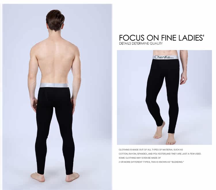 Pantalon collant jeunesse simple en coton - Ref 748220 Image 13