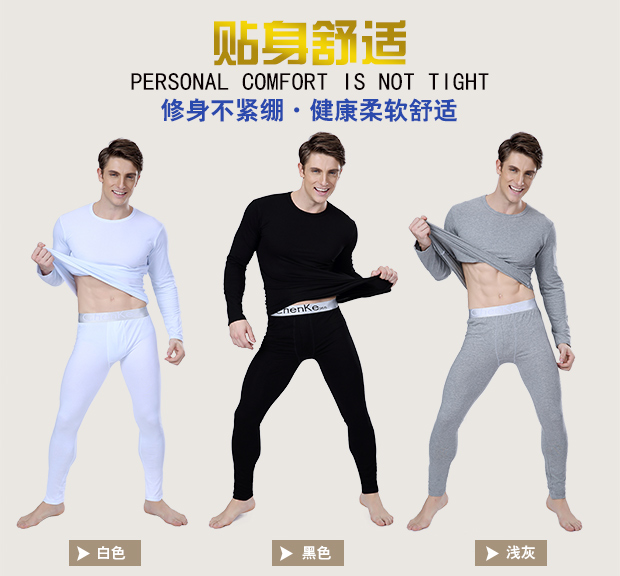 Quần cotton nam mùa thu quần mùa thu phần mỏng cổ tròn Thanh niên cotton nền tảng đáy quần lót nhiệt ck02 bộ dài tay nữ