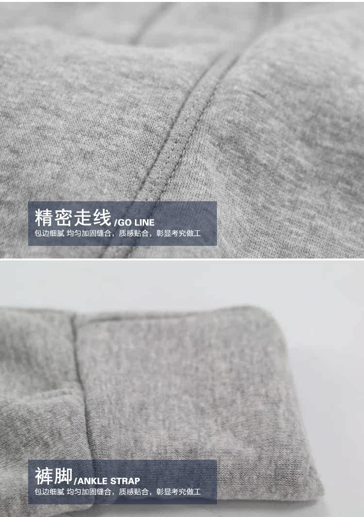 Pantalon collant jeunesse simple en coton - Ref 748220 Image 26