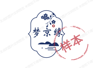 清晰小淘气