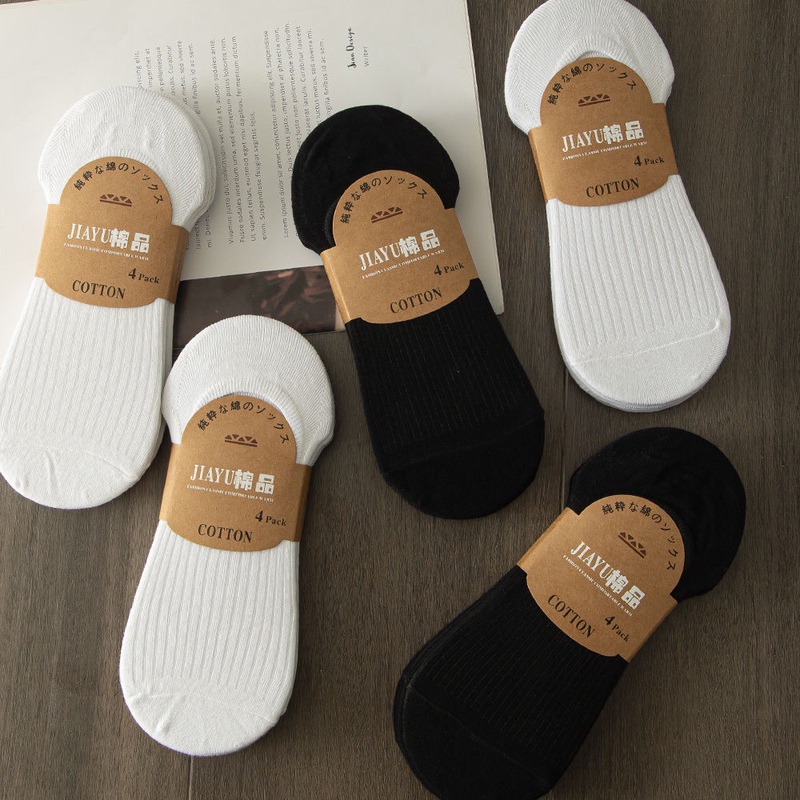 Men's and Women's Invisible Boat Socks, Low-Cut, Shallow Mouth, Silicone Non-Slip, Black and White Socks, Pure Cotton, Breathable, Non-Slip
