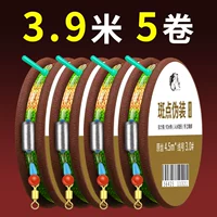 Комплект пятнистой лески длиной 3,9 м [доступно 5 рулонов, точка с запятой]