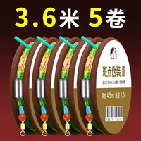 Комплект пятнистой лески длиной 3,6 м [доступно 5 рулонов, точка с запятой]