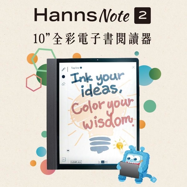 HANNSpree hannsnote2 本体　反射型液晶端末 HANNSpree hannsnote2 本体 反射型液晶端末