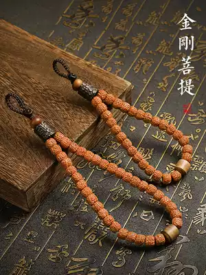 King Kong Bodhi car key pendant agarty handmade creative keychain hanging high-end men and women personalized hand rope