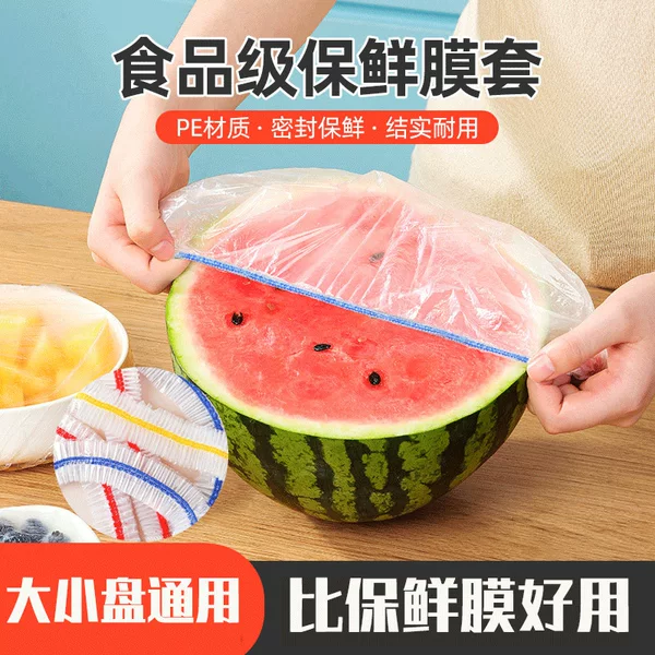 Товары от 解忧咋货铺