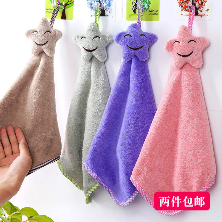 Worry-free simple product Water absorption does not lose hair thickened kitchen dishwashing cloth Housework cleaning Coral velvet floor wiping rag