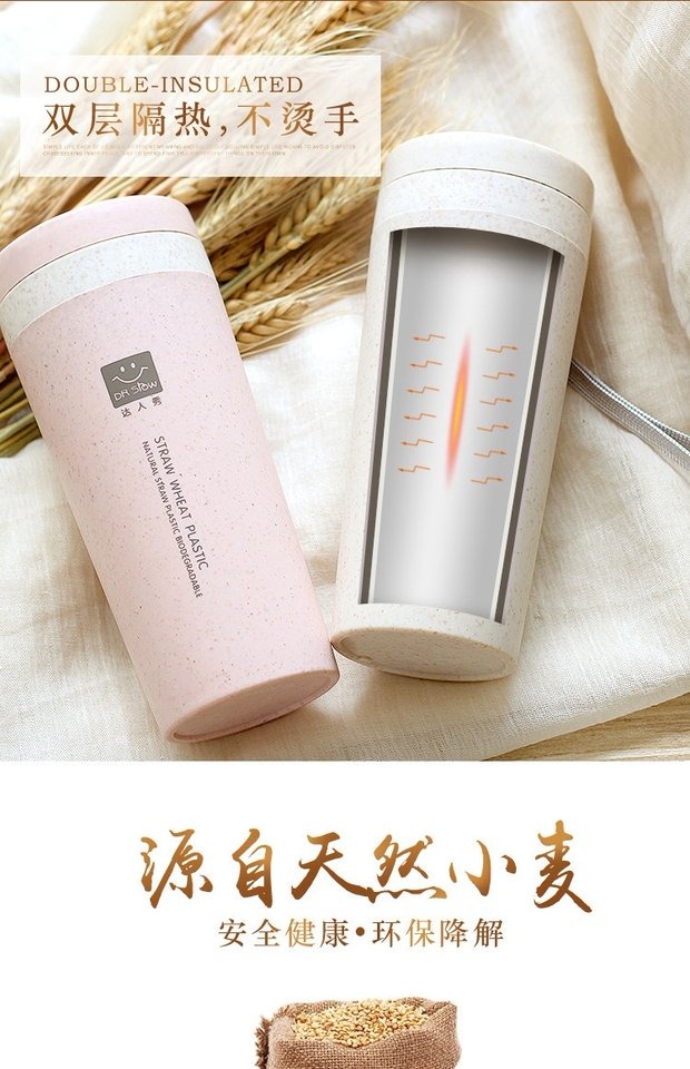 Lúa mì sáng tạo thể thao cầm tay cốc bảo vệ môi trường với nắp cốc sinh viên nam và nữ cặp vợ chồng uống đơn giản bình giữ nhiệt lock and lock 500ml